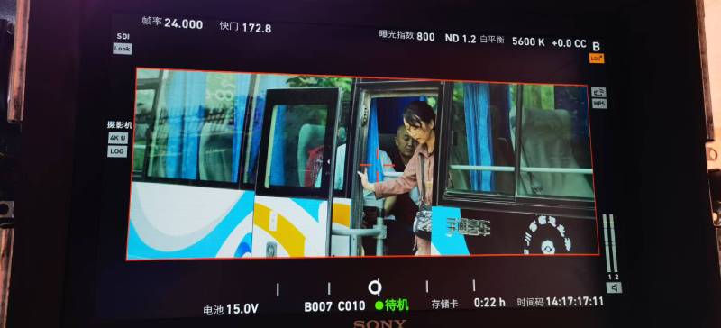 罗田县广告片制作：文旅项目专属，用故事化镜头讲好城市与景区魅力！